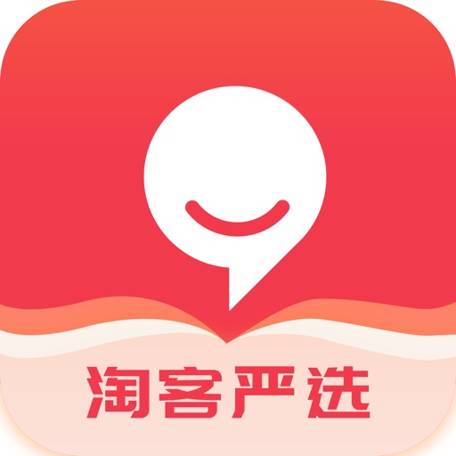 淘客严选-潮流购物