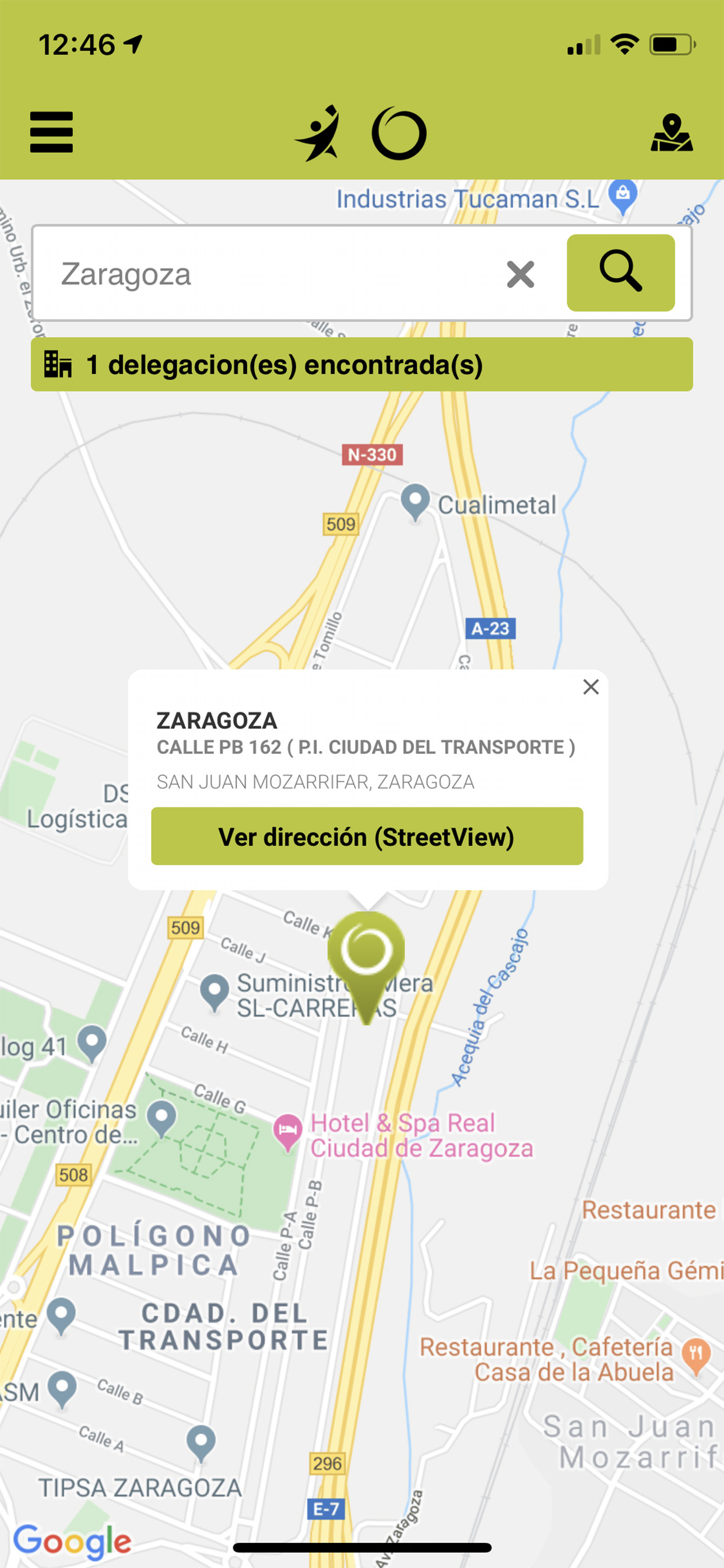 Sending MTS for Oriflame screenshot 3