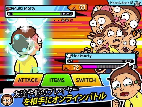 Rick and Morty: Pocket Mortysのおすすめ画像2