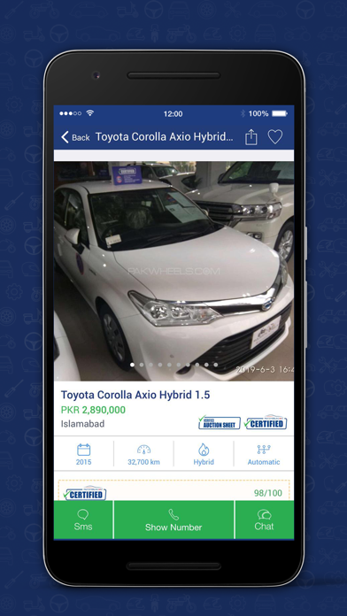 PakWheels Dealers Screenshot