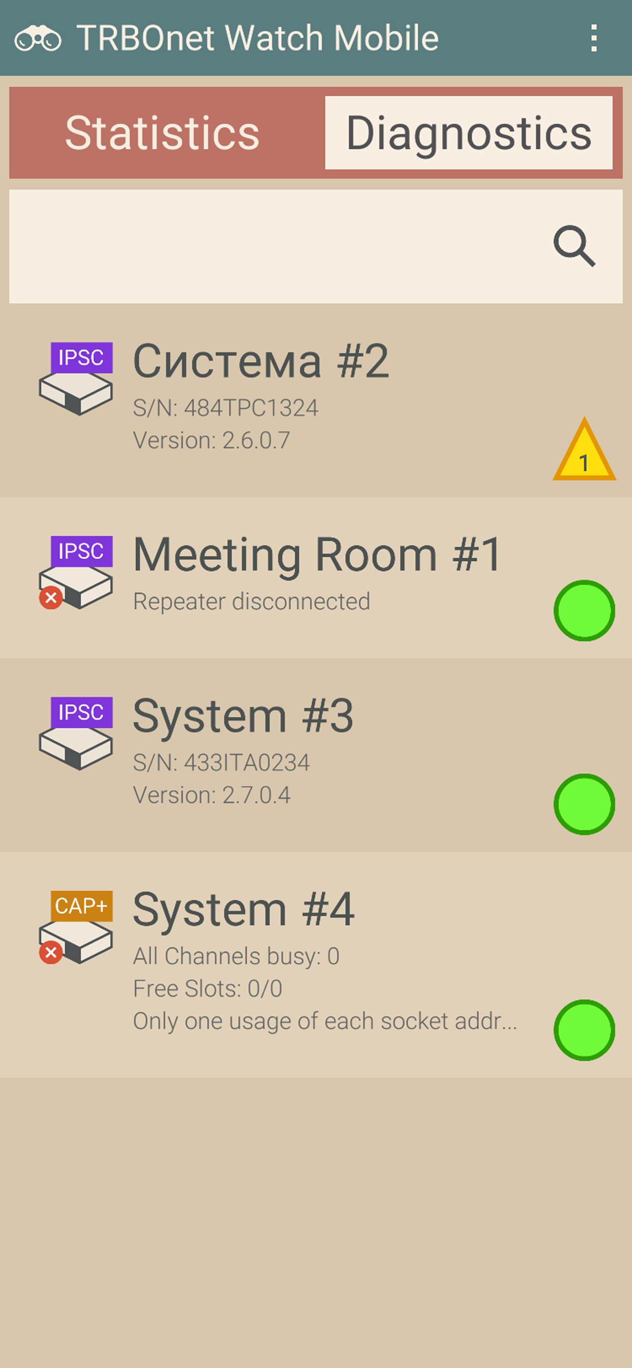 TRBOnet Watch Mobile screenshot 2