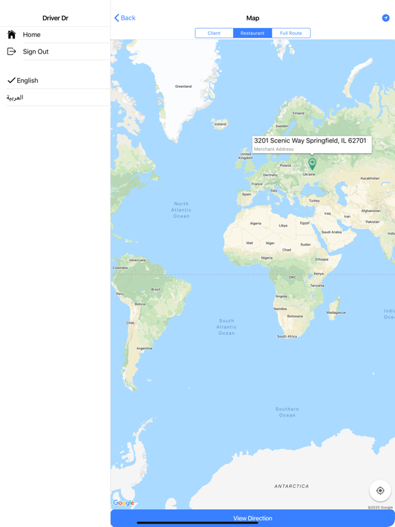 Shukah Driver iPad screenshot 3 - Food & Drink app