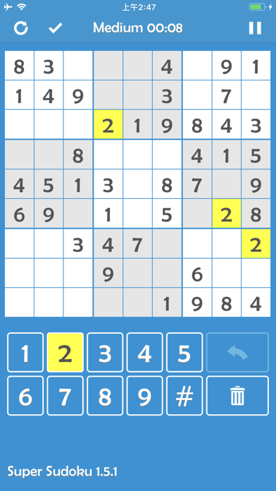 Super Sudoku screenshot 1