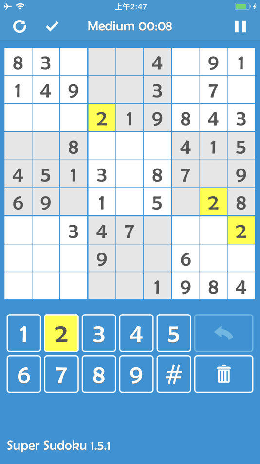 Super Sudoku - Brainstorming!! - 1.17.2 - (iOS)