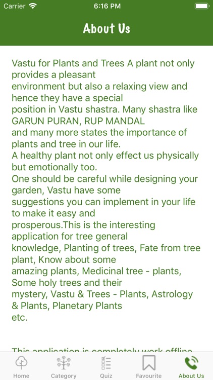 Varaksh podhe ki jankari screenshot-9