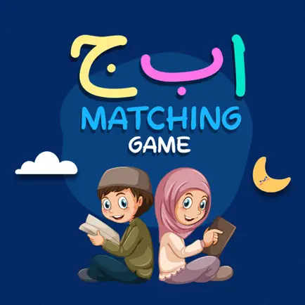 Match Arabic Letters ا ب ج Cheats