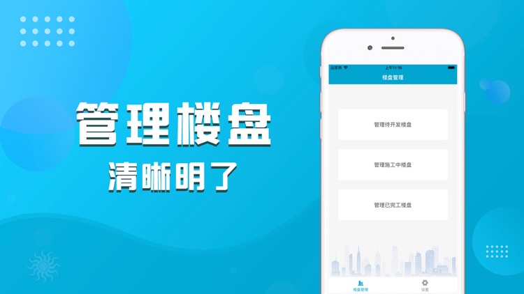 球探体育-好看好玩体育赛事