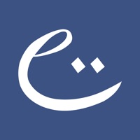 eMorasalat pour PC