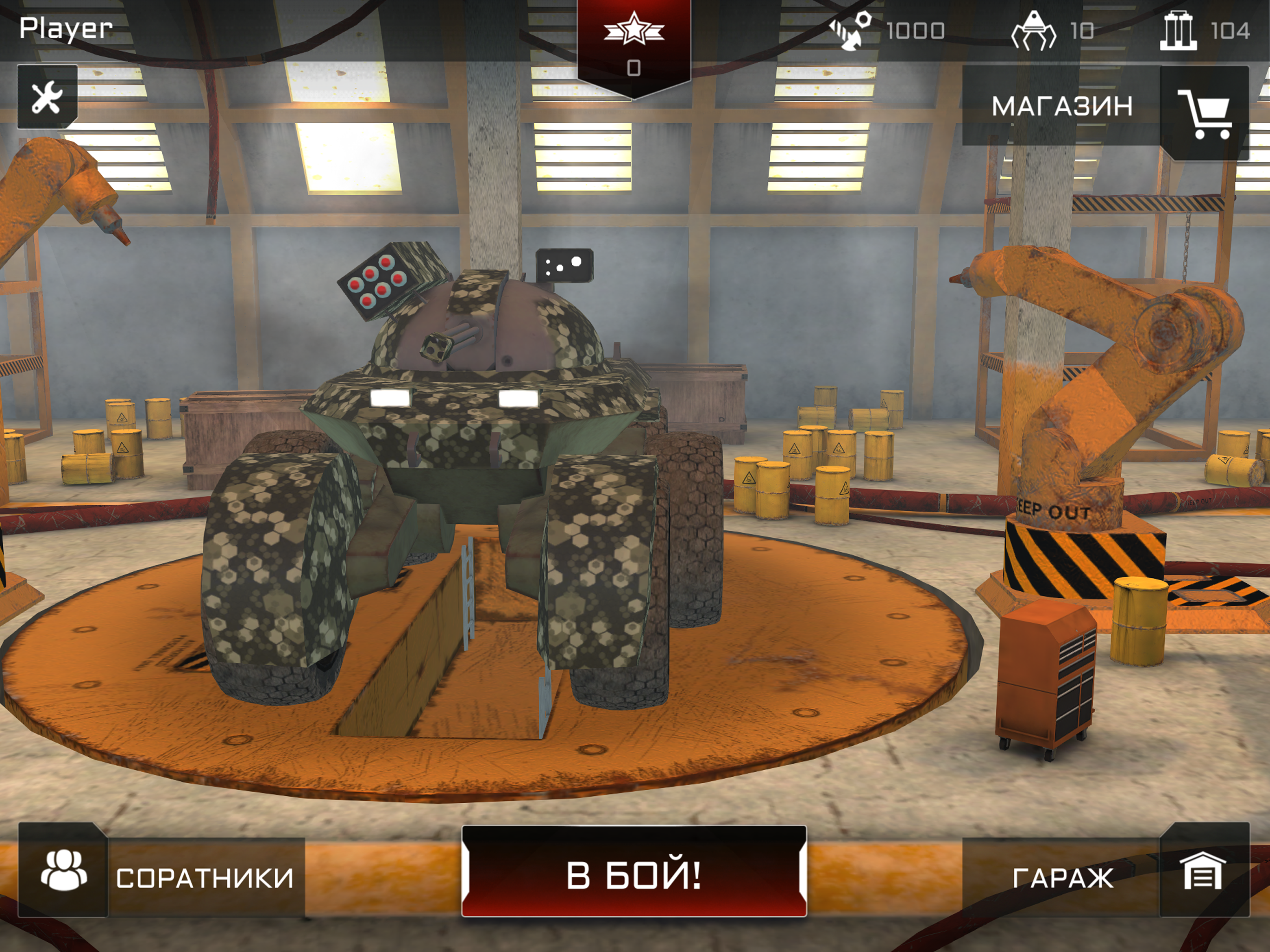 Iron Battle Age screenshot 13