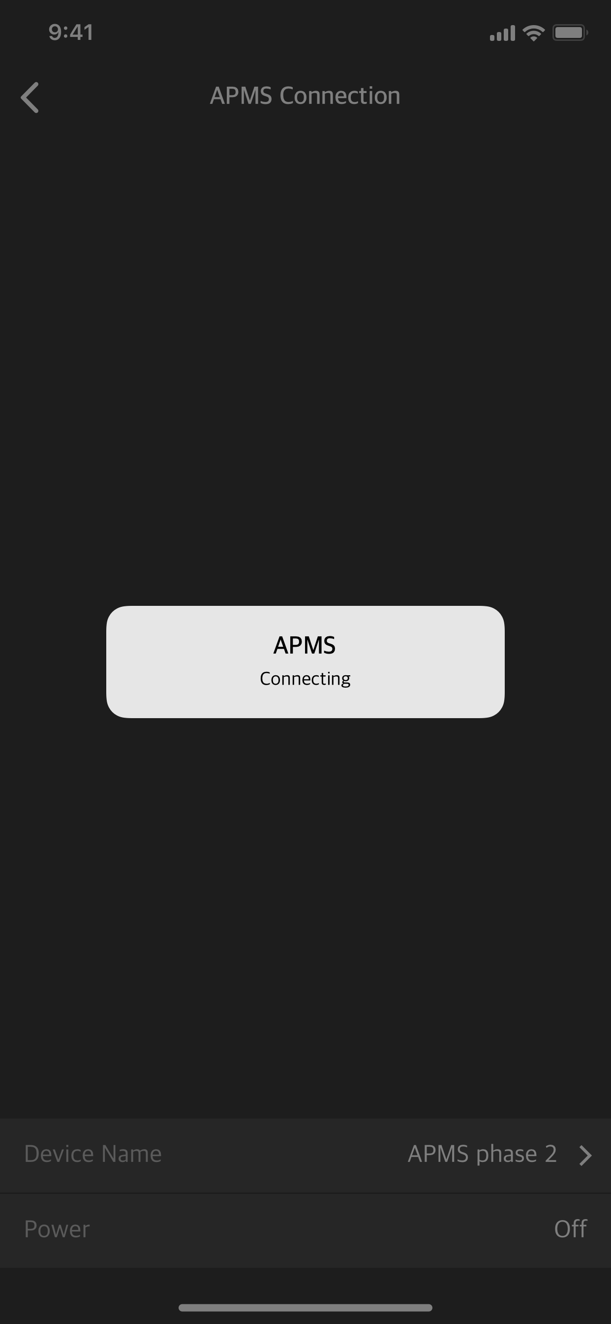 APMS screenshot 7