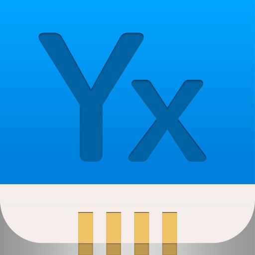 银鑫智慧无纸化会议系统