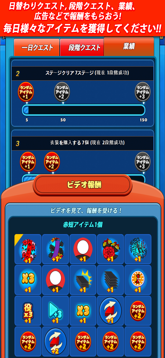 美少女探偵花札