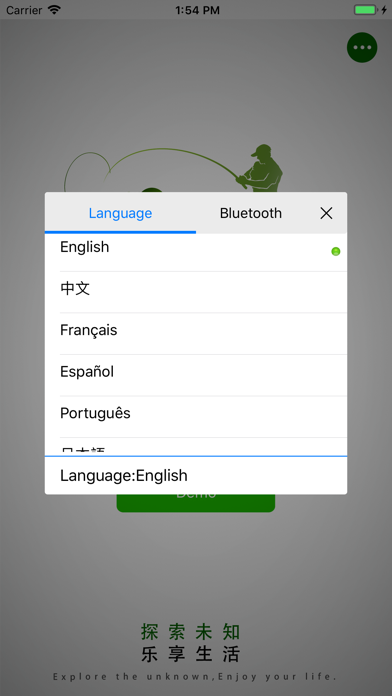 Screenshot #2 pour Joylog
