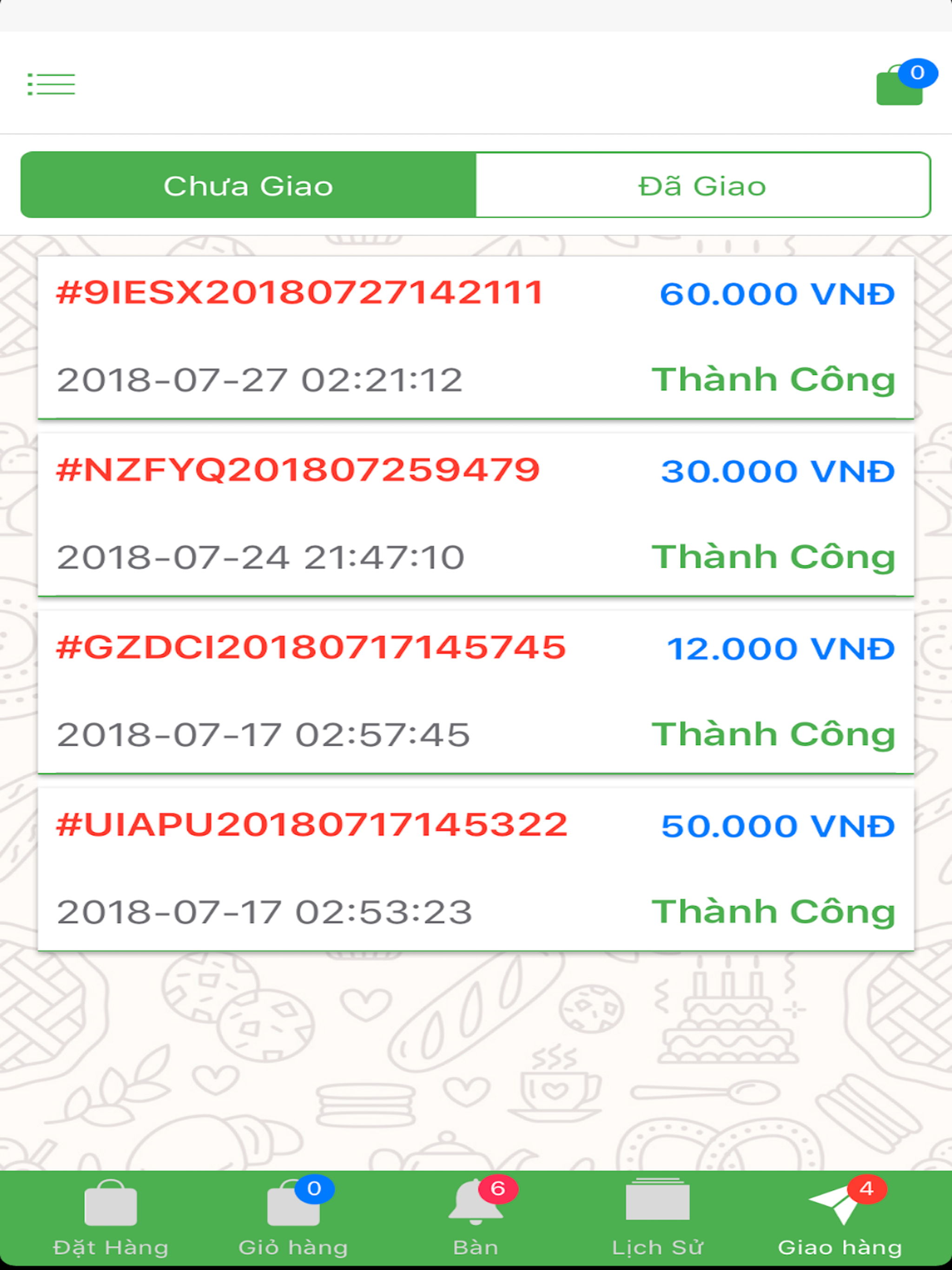 bShop screenshot 12