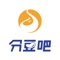 【分豆吧：因爱分享】