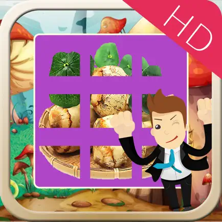 Baby Plant Puzzle HD Читы