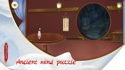 teenager Adventure story Screenshot