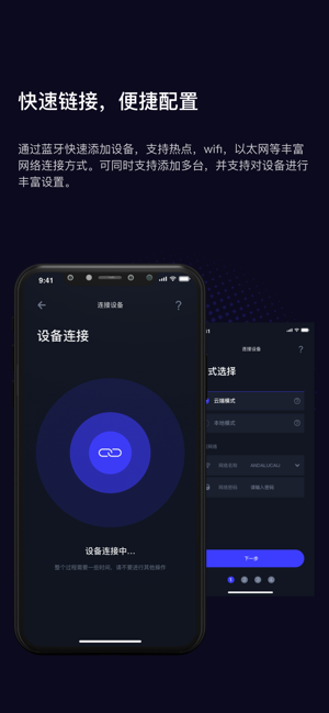 Nbox(圖2)-速報App