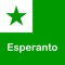 Icon Fast - Speak Esperanto