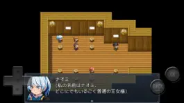 Game screenshot 前衛的なクソゲーRPGⅡ hack