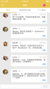 截屏