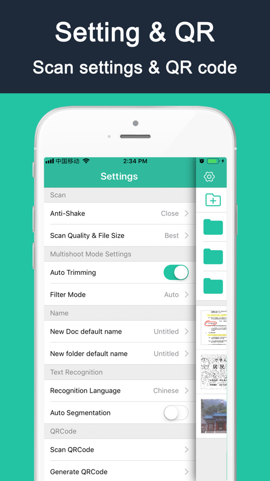 #7. OmnScanner - PDF Scanner App (iOS) 由: Shanghai Quentin network technology co. LTD