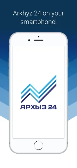 Game screenshot Arkhyz 24 mod apk