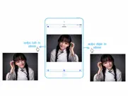 quickflip ipad images 1