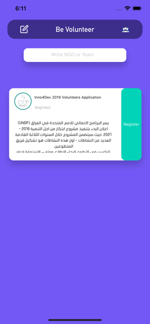 Volunteers Arabia(圖6)-速報App