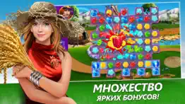 Времена Года－Игры Три в Ряд айфон картинки 4