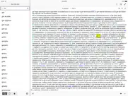 dict en-ru для ipad айпад изображения 2