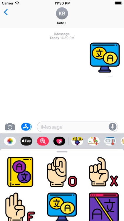 LanguageBe