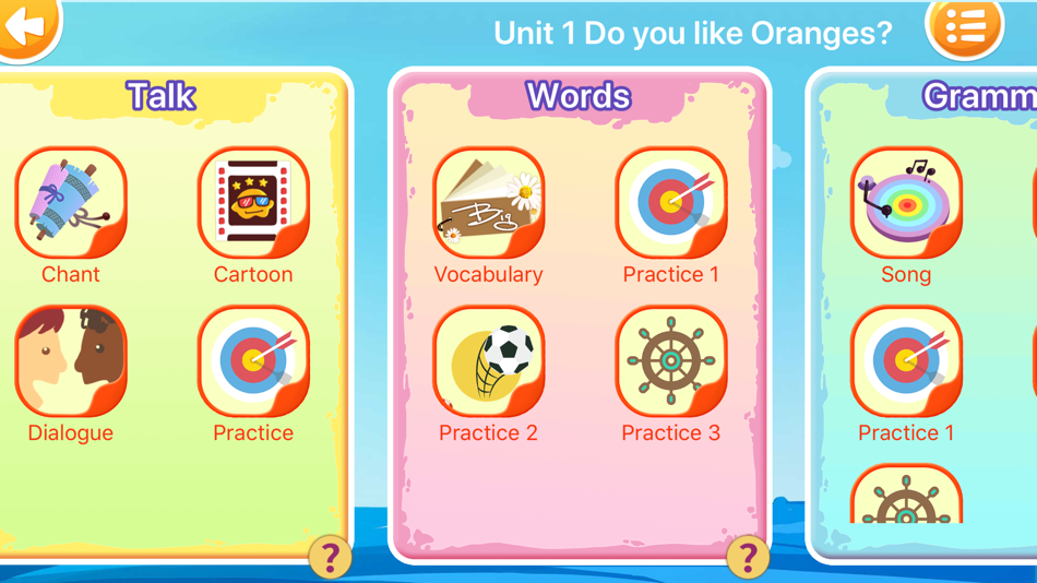 #4. 走向未来 (iOS) 由: zhao qian zhu