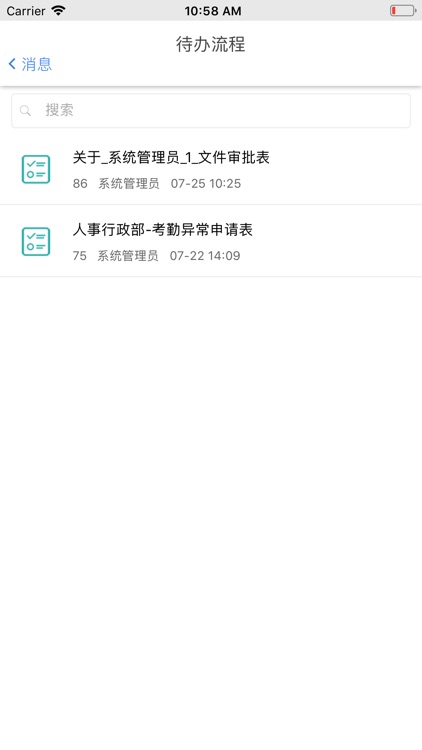 BDD CO. screenshot-3