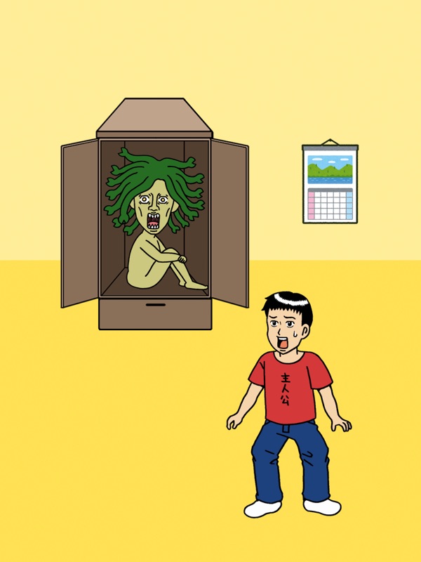 Don't look at Medusa! screenshot 5