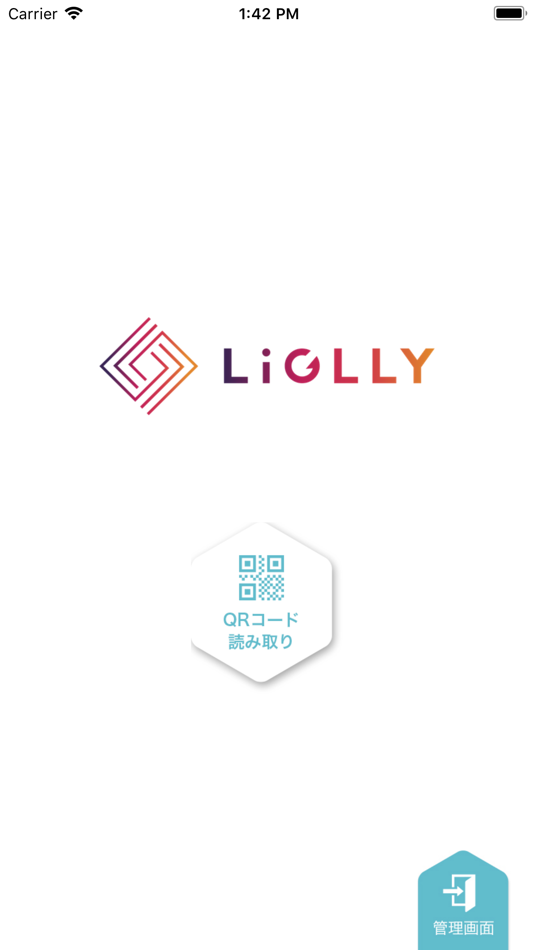 #1. LiGLLY 管理ツール (iOS) 由: Enazeal Co. Ltd