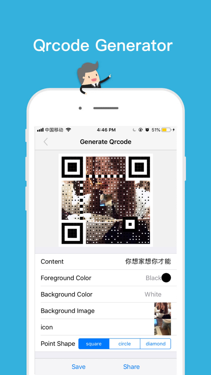 Daily Toolset - bunch of tools