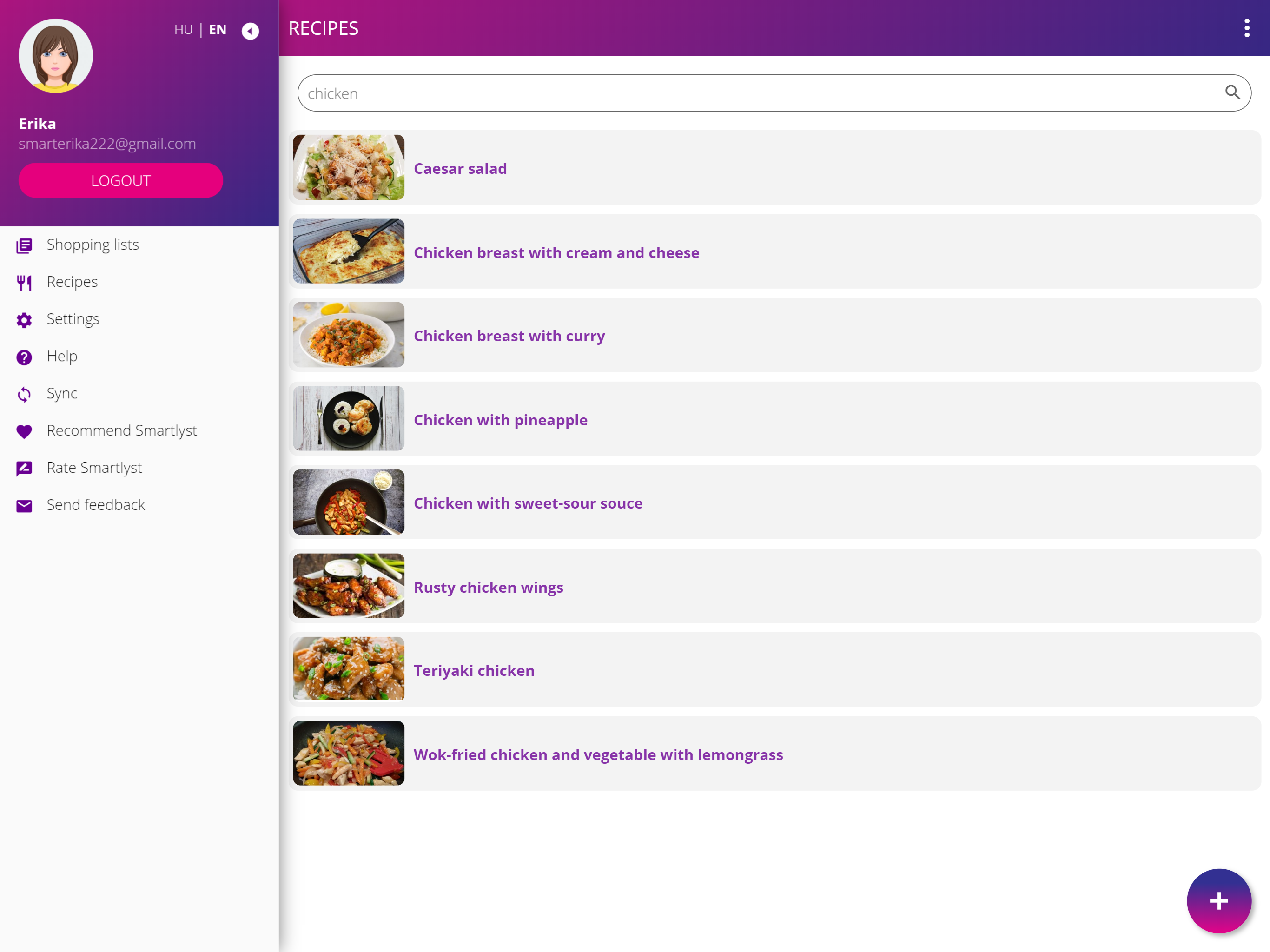 Smartlyst screenshot 15