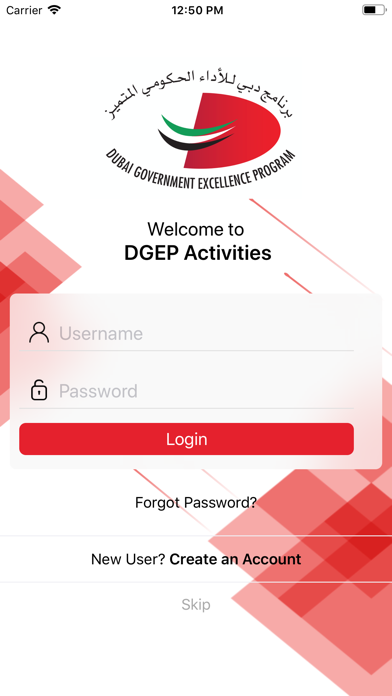 Screenshot #1 pour DGEP Activities