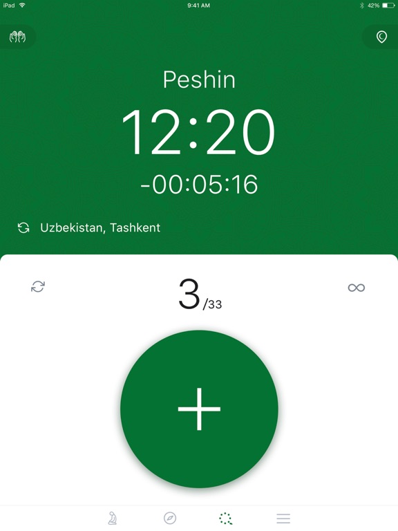 Islam. Namaz. iPad screenshot 4 - Utilities app