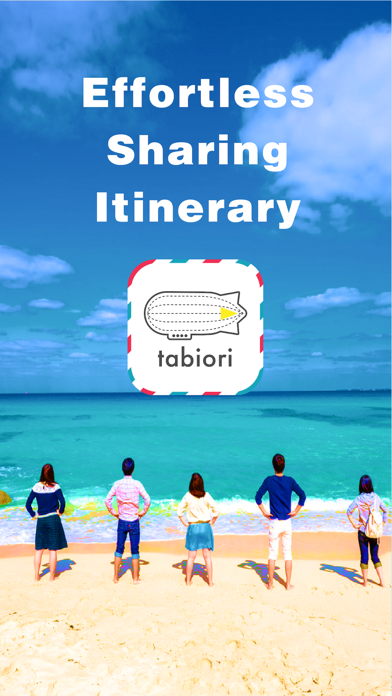 Itinerary -tabiori- Share Trip Screenshot