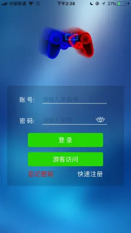 Game screenshot 紫火电竞 mod apk