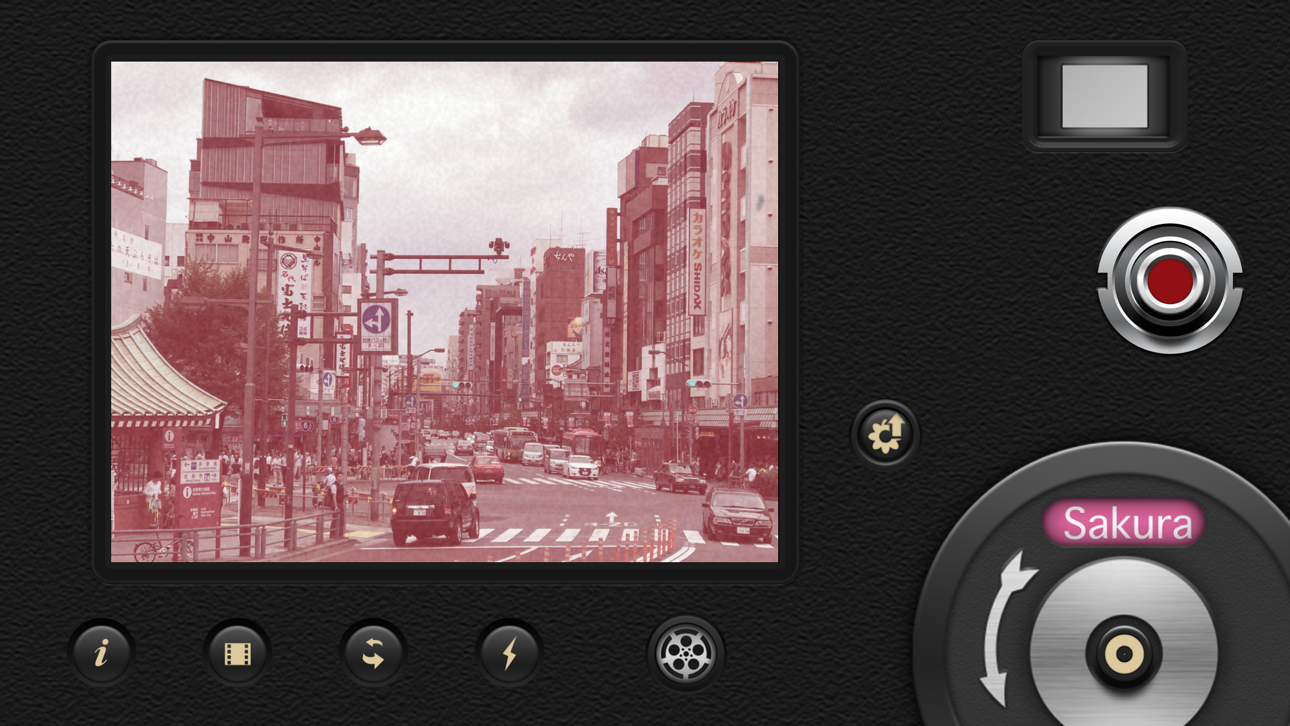 8mm Vintage Camera screenshot 5 - iOS app interface