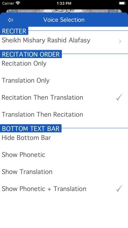 Heilige Koran en Nederlandse screenshot-8