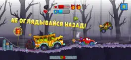 Game screenshot Car Eats Car - Apocalypse Race apk