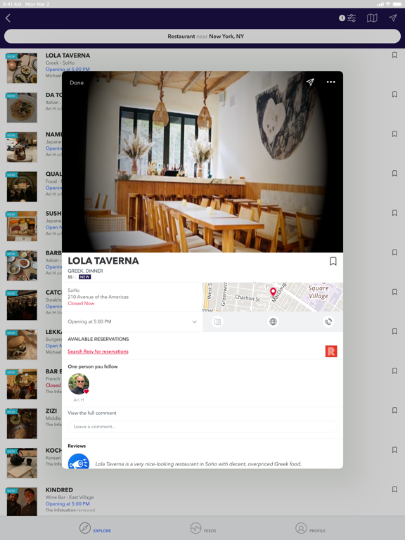 Screenshot #6 pour String - Food/Travel Discovery