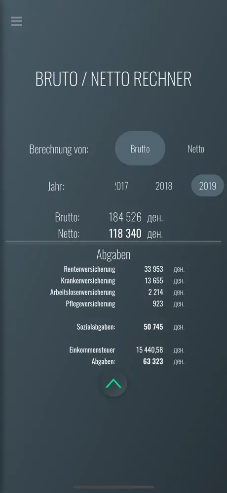 Brutto-Netto Rechner