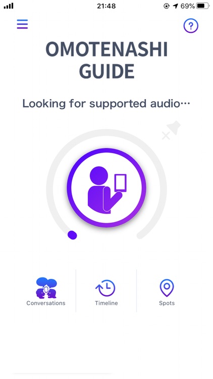 OMOTENASHI GUIDE - SoundUD -