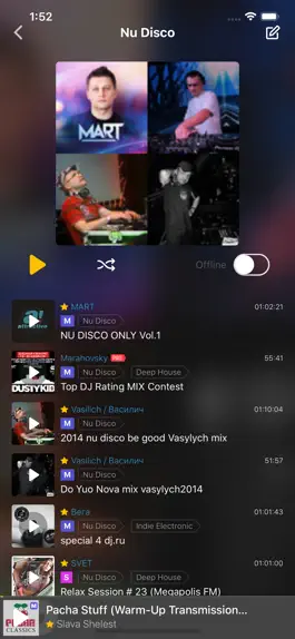 Game screenshot DJ-MUSIC hack