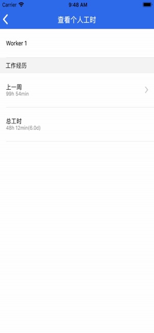 Intop Homes(圖5)-速報App